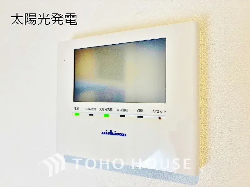 2SLDK Adachi Ward Tokyo (28)
