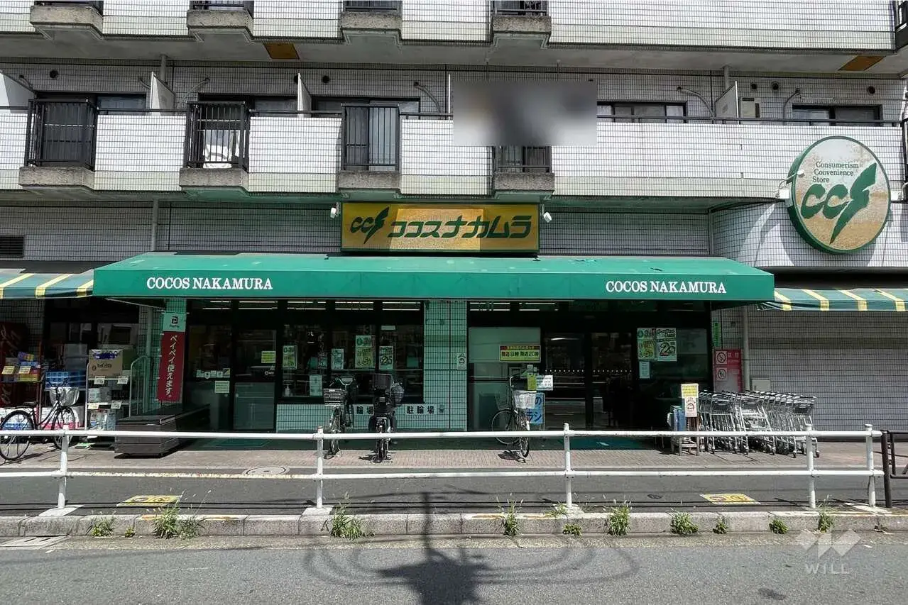 Appartement 2K Katsushika-ku Tokyo (7)