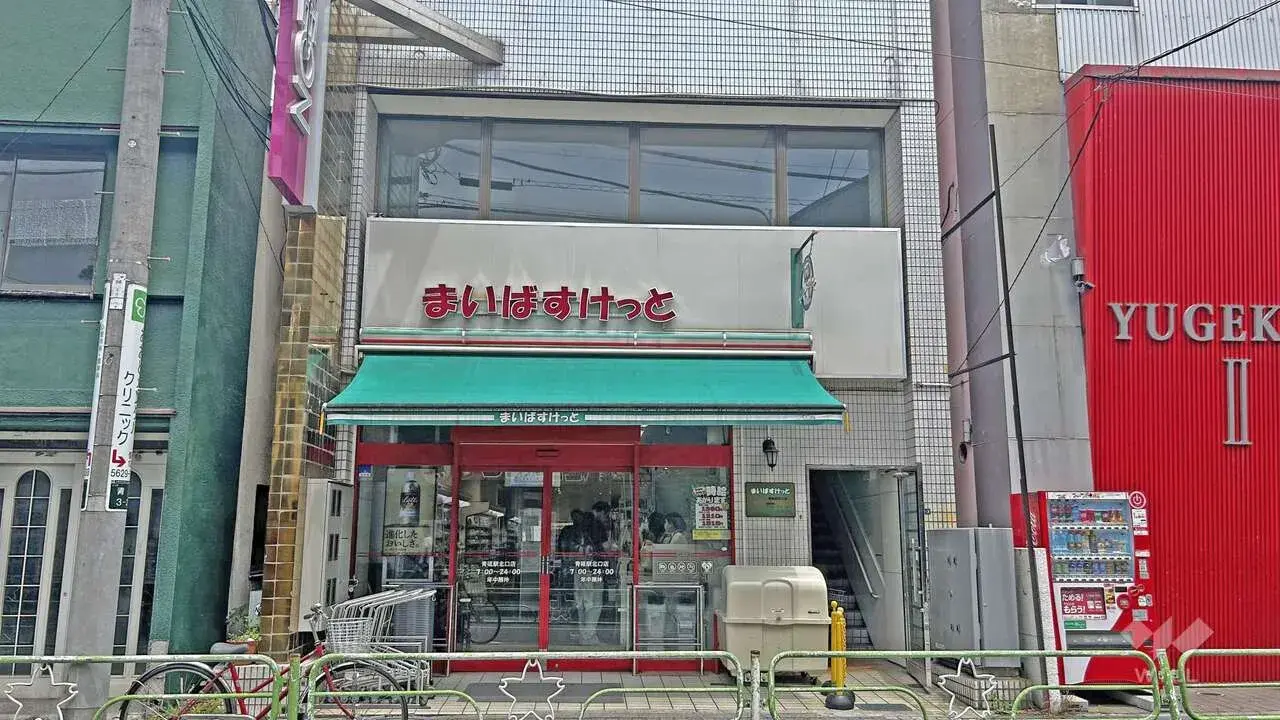 Appartement 2K Katsushika-ku Tokyo (8)