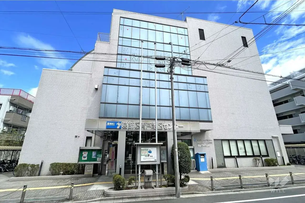 Appartement 2K Katsushika-ku Tokyo (9)