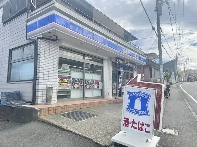 3LDK Property Zama City Kanagawa Prefecture (25)
