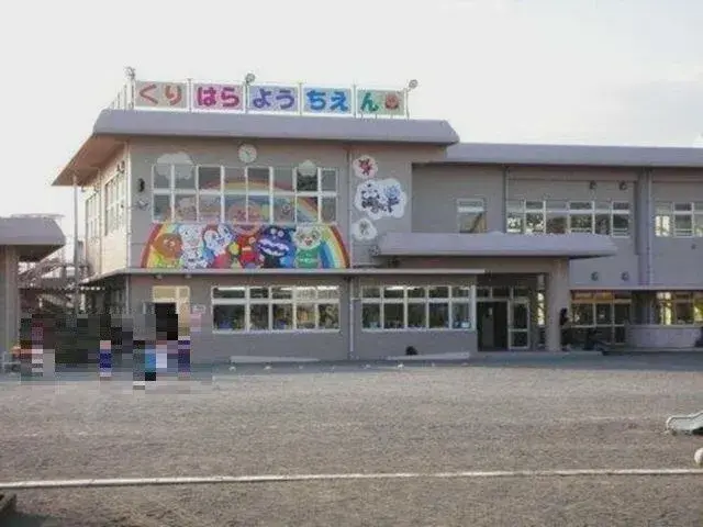 3LDK Property Zama City Kanagawa Prefecture (27)