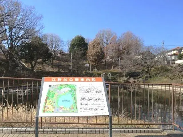 3LDK Property Zama City Kanagawa Prefecture (28)