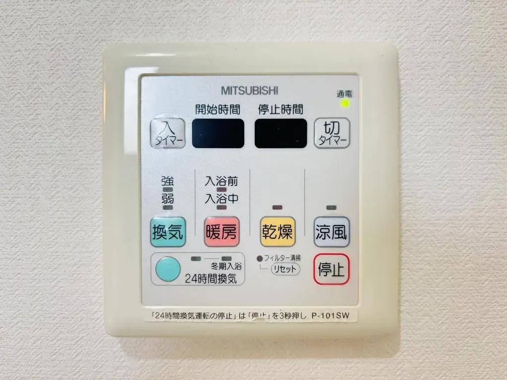 4SLDK Kōza District Samukawa Town Kanagawa Prefecture (26)
