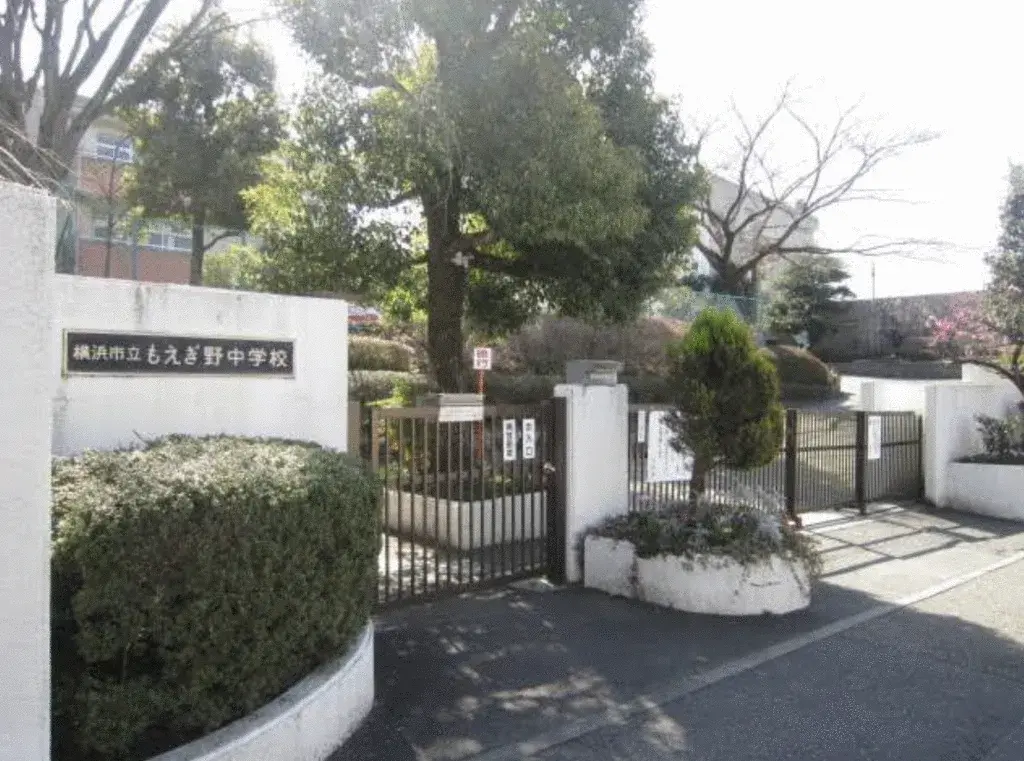 Bien immobilier 5LDK Aoba-ku Ville de Yokohama Préfecture de Kanagawa (13)