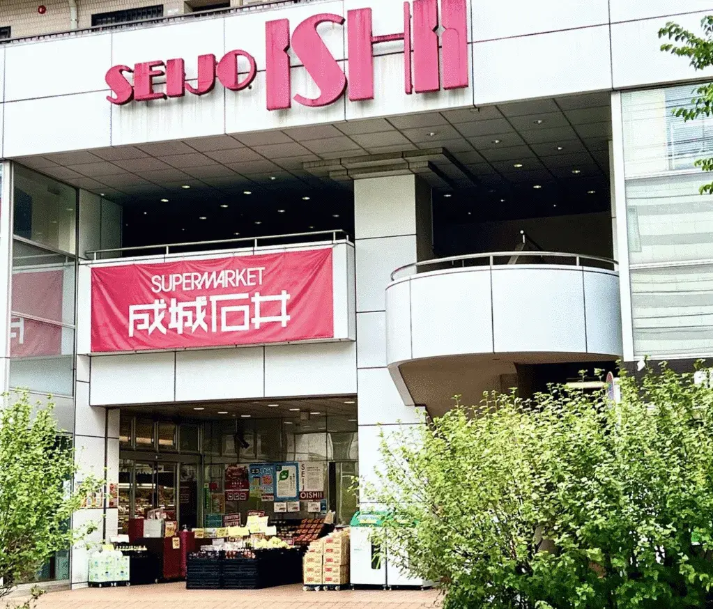 Bien immobilier 5LDK Aoba-ku Ville de Yokohama Préfecture de Kanagawa (17)