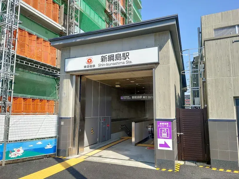 3LDK Yokohama City Kanagawa Prefecture (27)