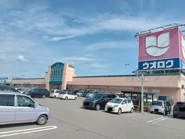 4SLDK Ville de Shibunata Préfecture de Niigata (26)