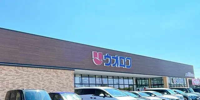 ملكية 5DK Nishi-ku, Niigata City, Niigata Prefecture (29)