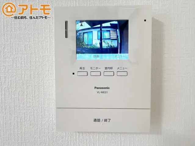 2LDK Property Fuji City Shizuoka Prefecture (28)