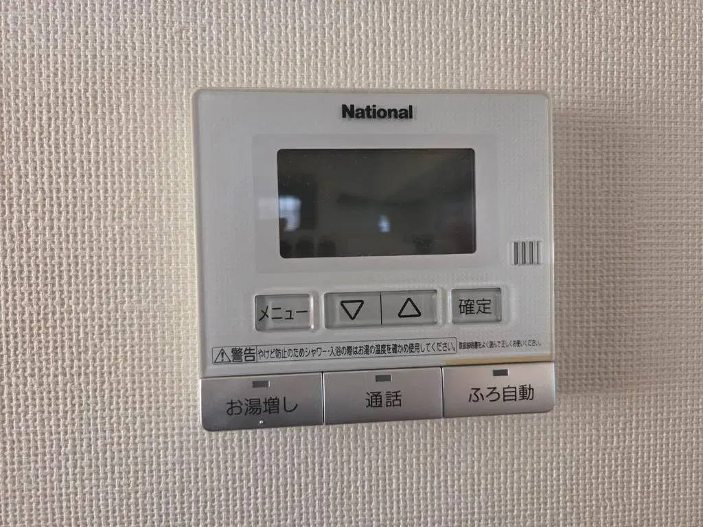 3SLDK Property Seto City Aichi Prefecture (17)