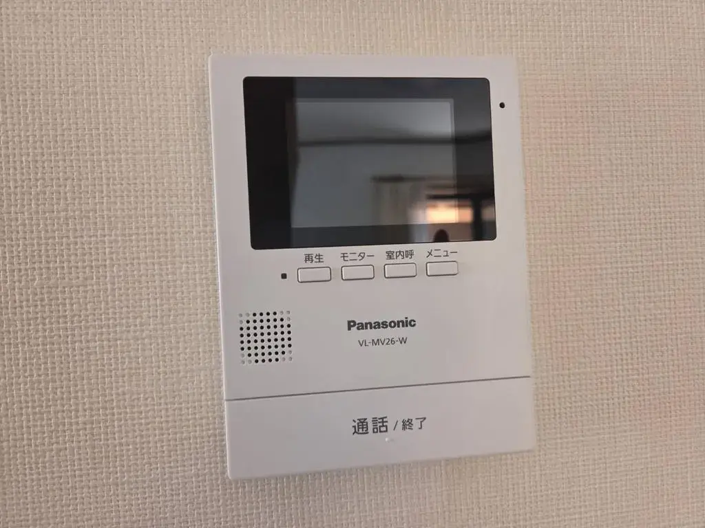 3SLDK Property Seto City Aichi Prefecture (18)