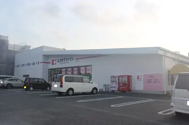 Propiedad 5SLDK Ciudad de Toyohashi Prefectura de Aichi (29)