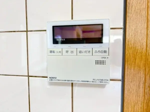 4LDK Property Chita City Aichi Prefecture (19)