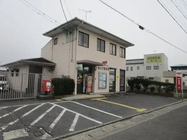 Akiya in Aichi