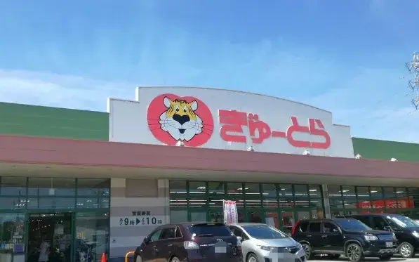 5DK Property Tsu City Mie (5)
