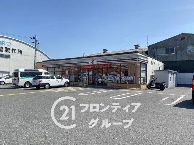 Propiedad 3LDK Kyoto City Kyoto Prefecture (29)