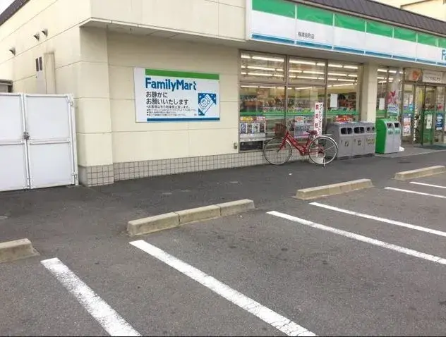 Propriété 4K Ukyo-ku, Ville de Kyoto, Préfecture de Kyoto (22)