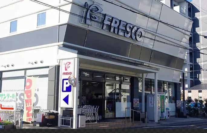 Propriété 4K Ukyo-ku, Ville de Kyoto, Préfecture de Kyoto (24)