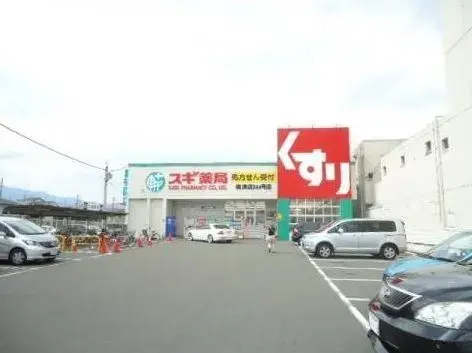 Propriété 4K Ukyo-ku, Ville de Kyoto, Préfecture de Kyoto (26)