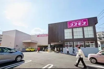 Propriété 4K Ukyo-ku, Ville de Kyoto, Préfecture de Kyoto (27)