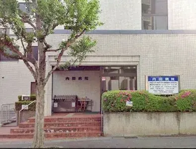 Propriété 4K Ukyo-ku, Ville de Kyoto, Préfecture de Kyoto (28)