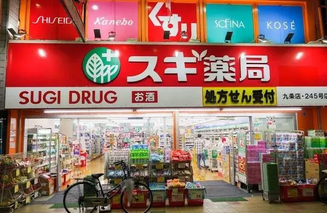 عقار 4LDK مدينة Osaka حي Nishi محافظة Osaka (12)