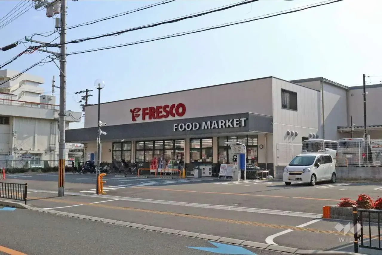 Propriété 3SLDK Ville d'Ibaraki Préfecture d'Osaka (27)