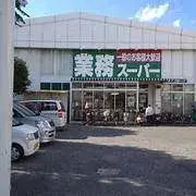 2SLDK房源 堺市 大阪府 (12)