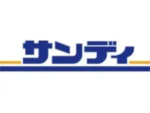 Akiya in Osaka