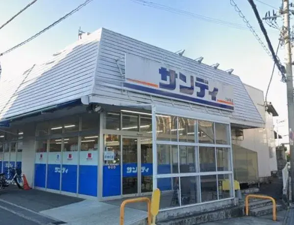 Propiedad 4LDK Ciudad de Habikino Prefectura de Osaka (15)