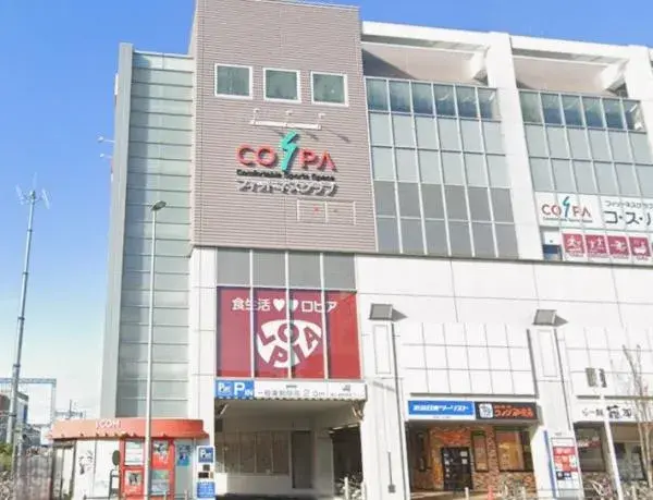 Propiedad 4LDK Ciudad de Habikino Prefectura de Osaka (16)