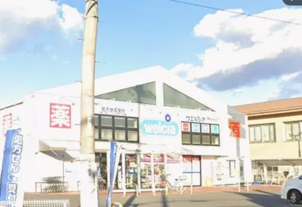 Propiedad 4LDK Ciudad de Habikino Prefectura de Osaka (17)
