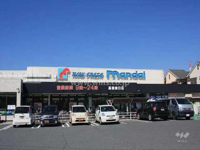 5LDK物件 高槻市 大阪府 (12)