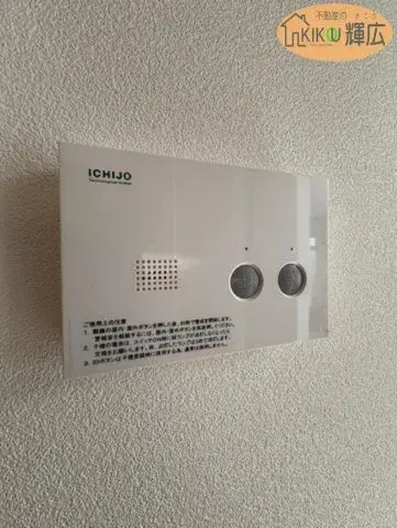 3SLDK Property Akashi City Hyogo Prefecture (19)
