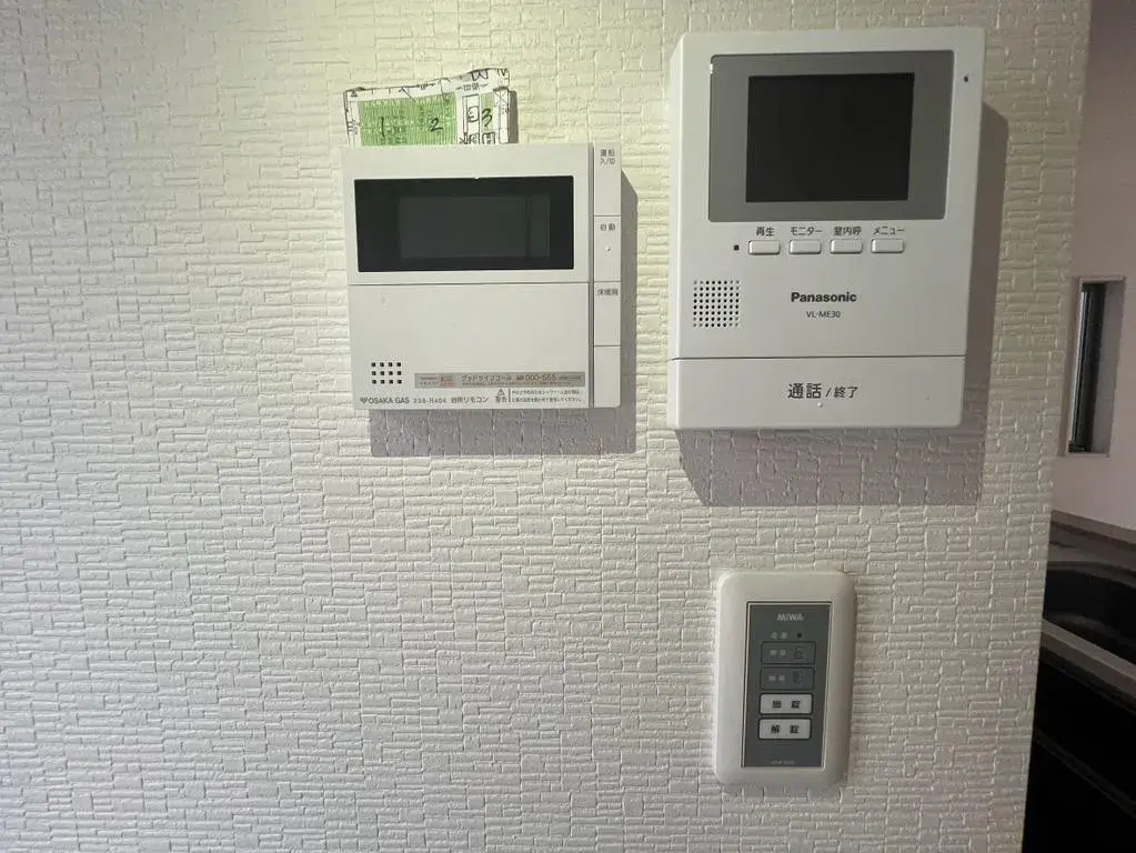 4LDK Ciudad de Amagasaki Prefectura de Hyogo (29)