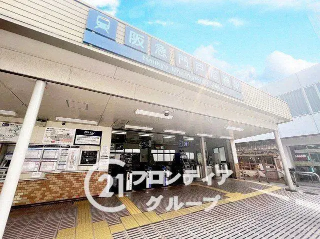 Propiedad 4DK en la ciudad de Nishinomiya, Prefectura de Hyogo (25)