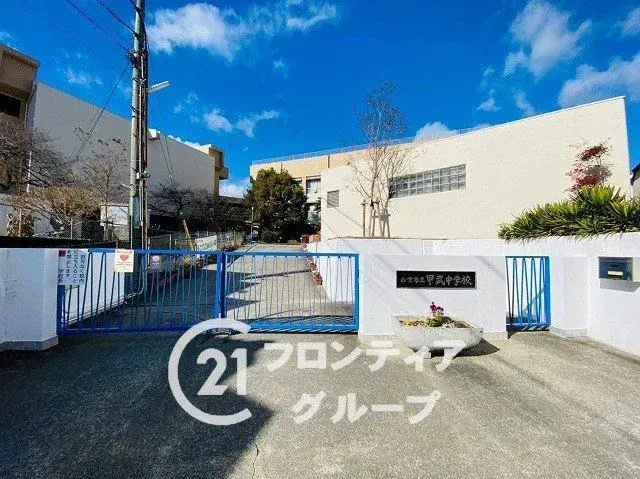 Propiedad 4DK en la ciudad de Nishinomiya, Prefectura de Hyogo (27)