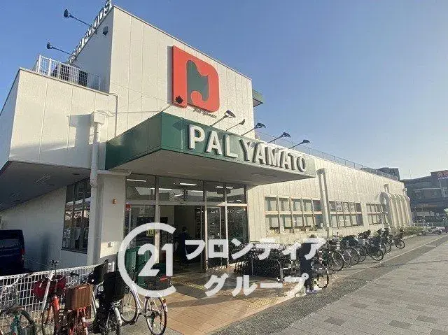 Propiedad 4DK en la ciudad de Nishinomiya, Prefectura de Hyogo (28)