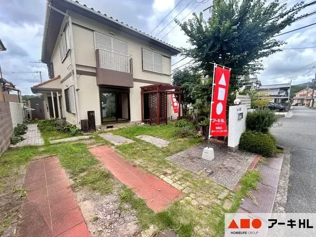 Akiya in Hyogo