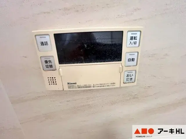 4LDK Property Himeji City Hyogo Prefecture (25)