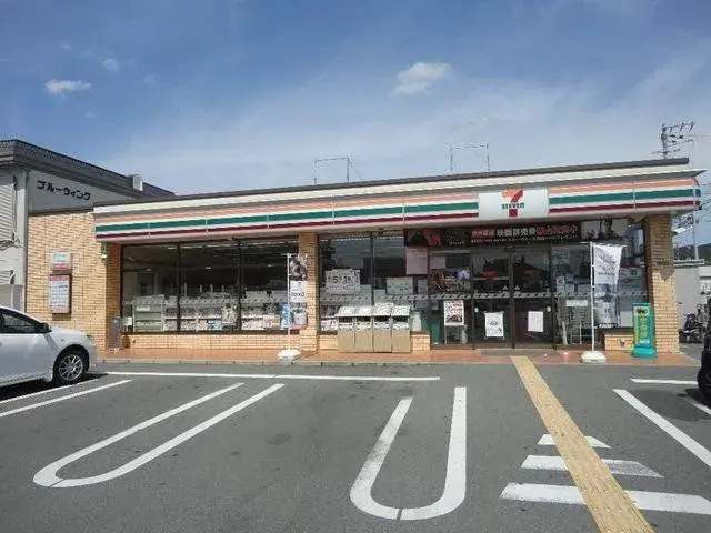 4LDK Property Himeji City Hyogo Prefecture (29)