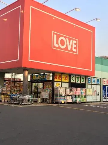 4LDK Property Himeji City Hyogo Prefecture (30)