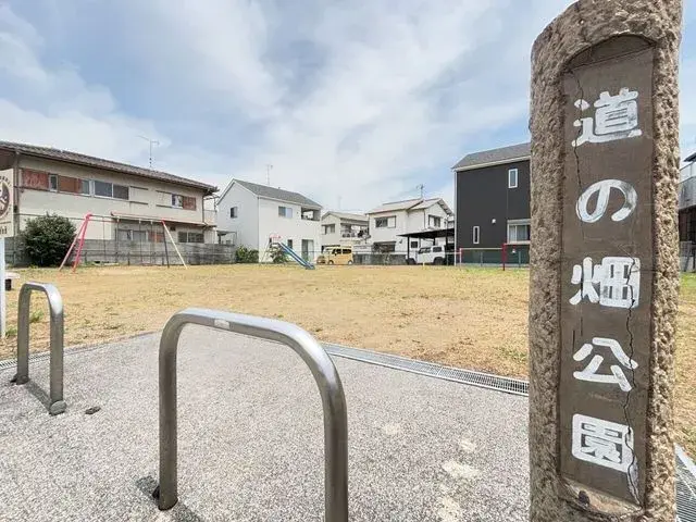 4DK Property Kakogawa City Hyogo Prefecture (13)