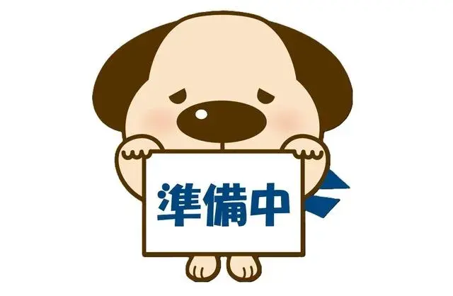 4DK Property Kakogawa City Hyogo Prefecture (16)