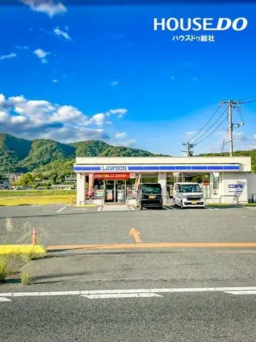 Akiya in Okayama
