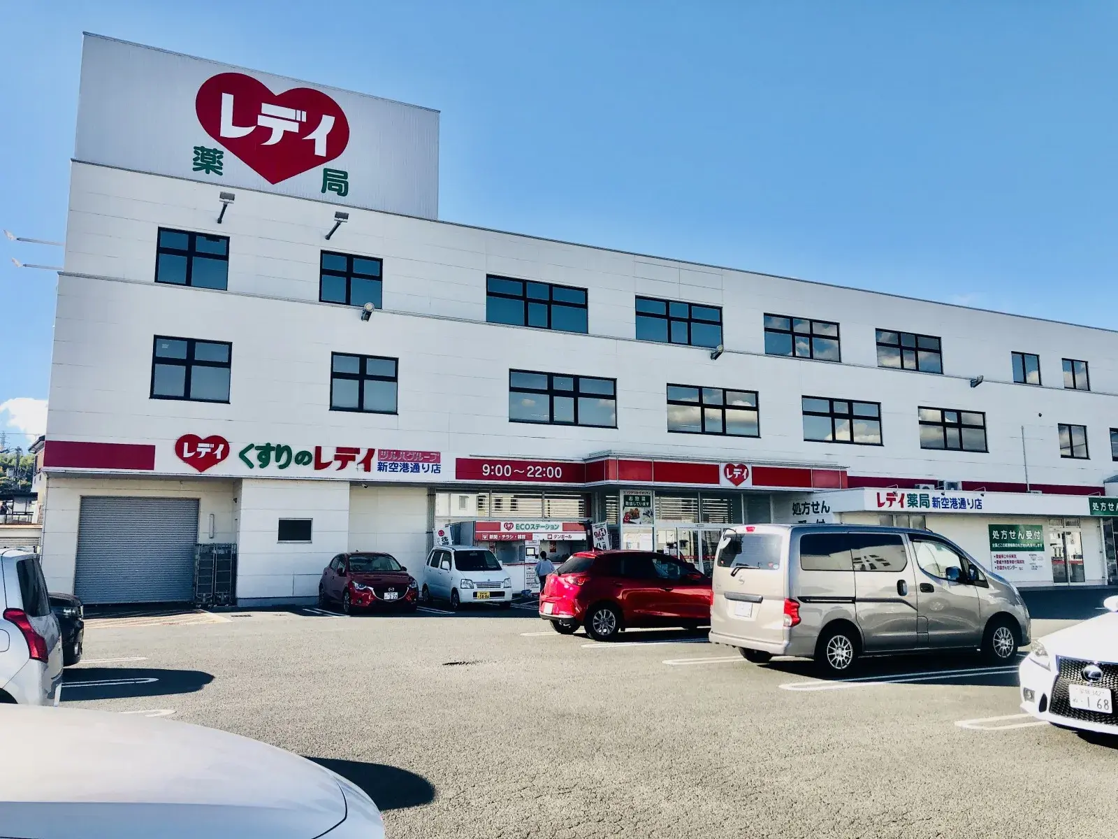 3LDK Property Matsuyama City Ehime Prefecture (19)