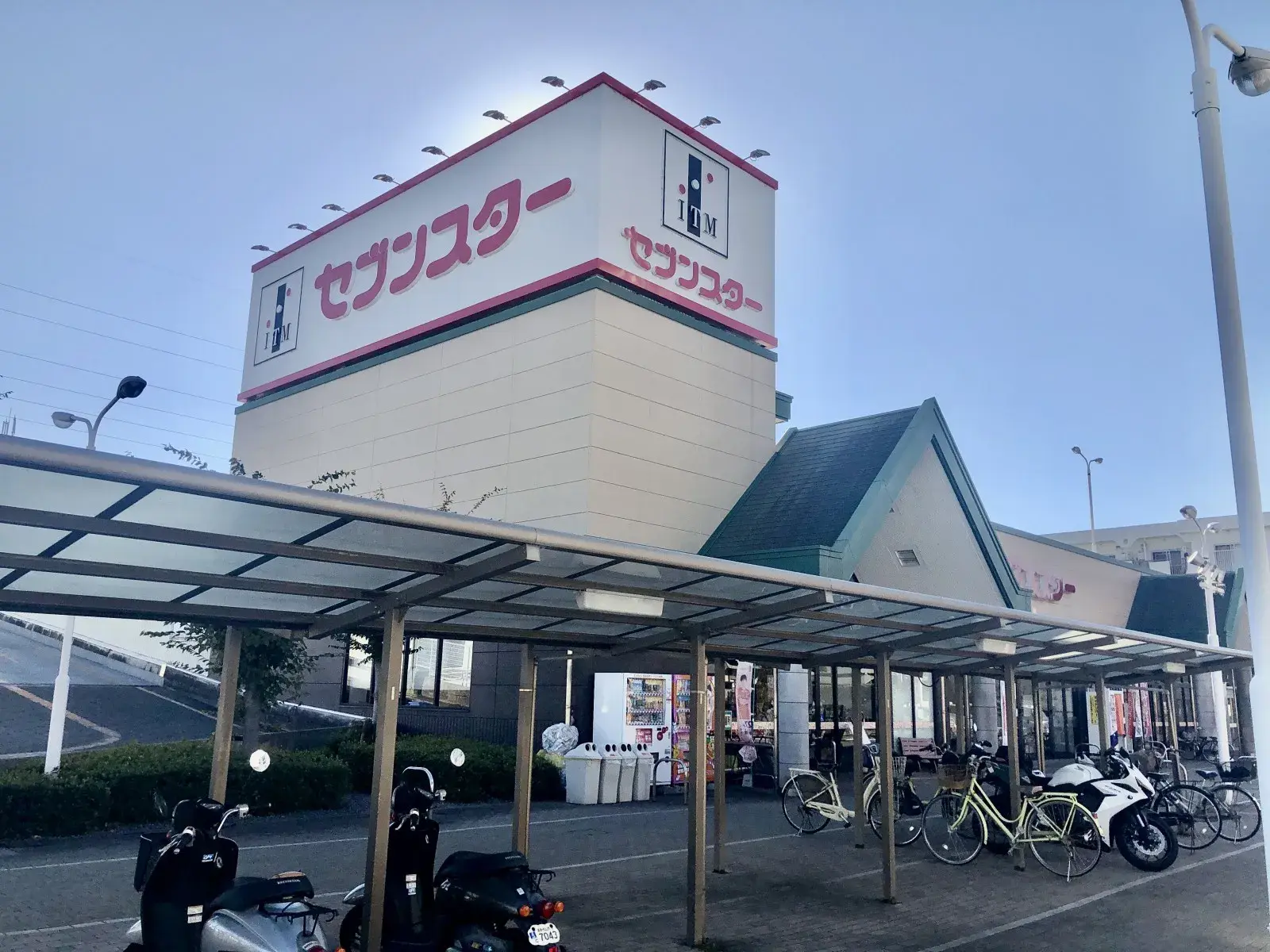 3LDK Property Matsuyama City Ehime Prefecture (22)