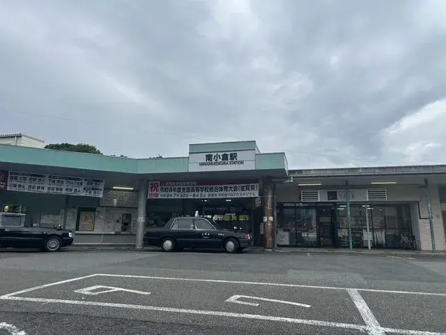 4LDK Property Kitakyushu City Fukuoka Prefecture (25)