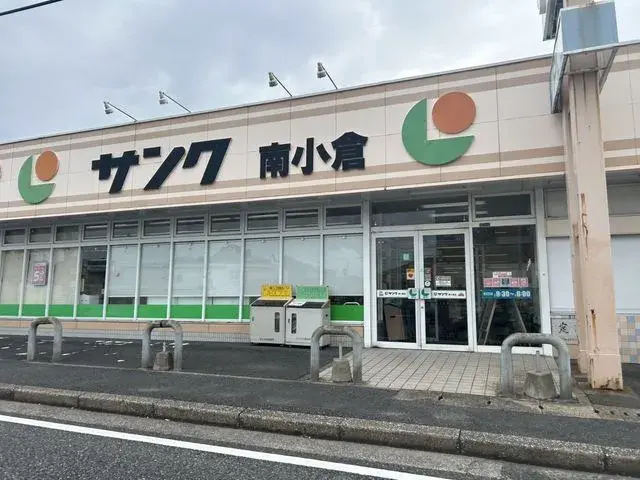 4LDK Property Kitakyushu City Fukuoka Prefecture (27)